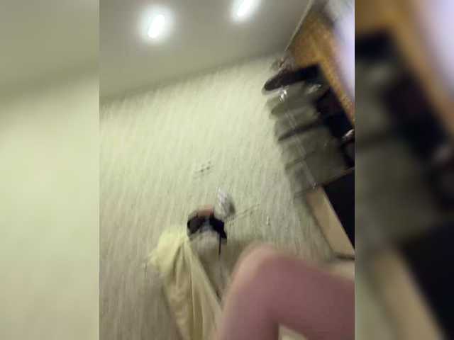 эросцена ChristineJackson