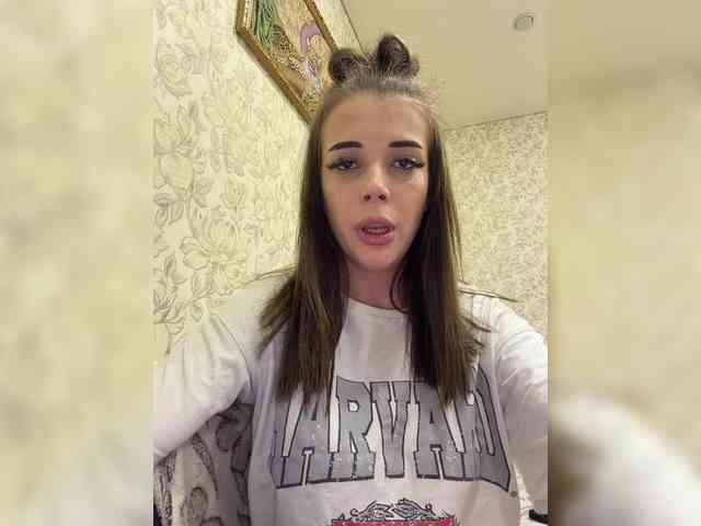 ChristineJackson webcam