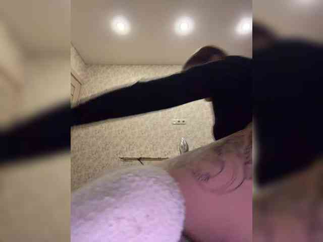 ChristineJackson webcam