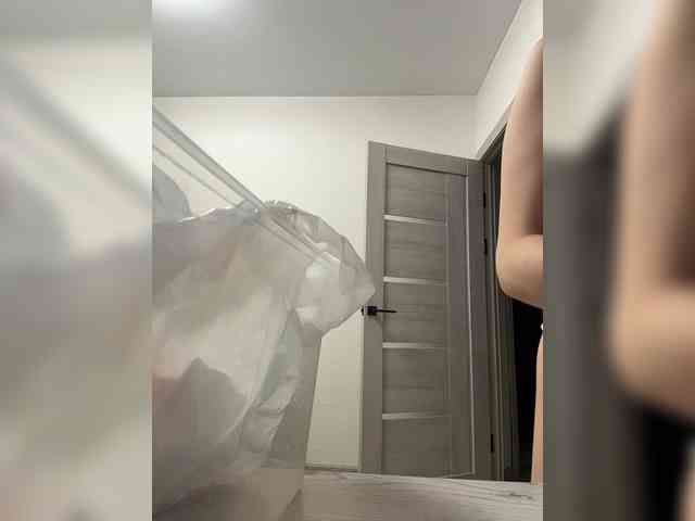 ChristineJackson webcam