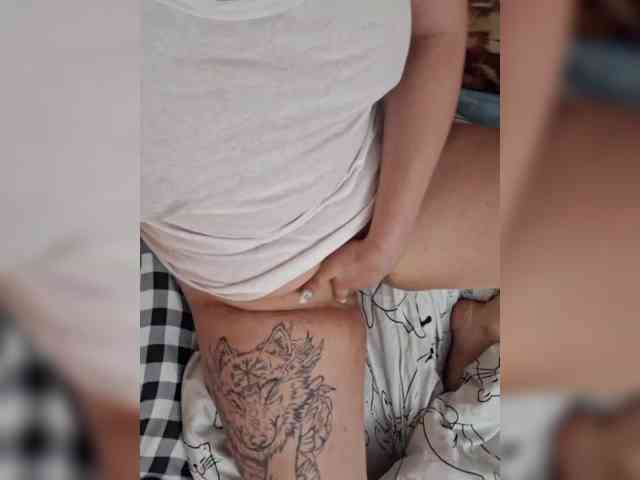 vip88-ArinkaBV webcam