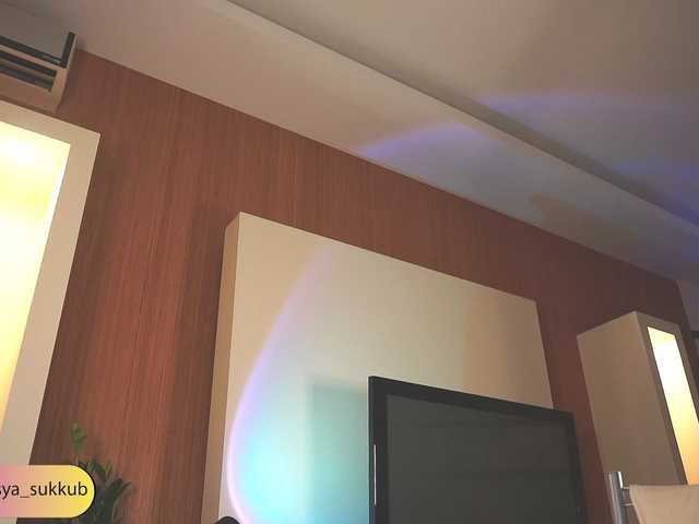 NasyasyaSukkub