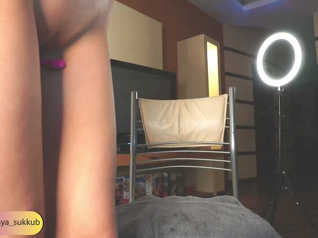 go to chat with NasyasyaSukkub