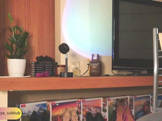 NasyasyaSukkub
