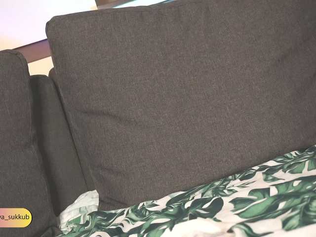 NasyasyaSukkub