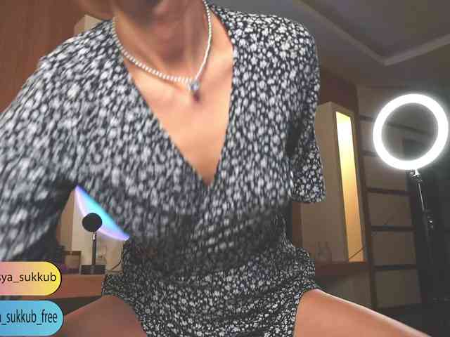 NasyasyaSukkub webcam