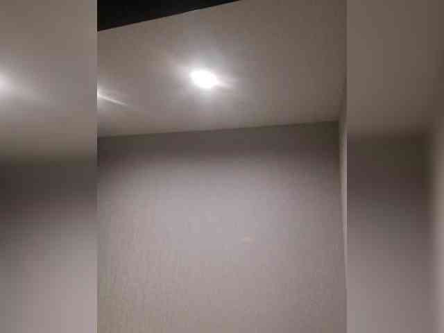 AnnRivera webcam