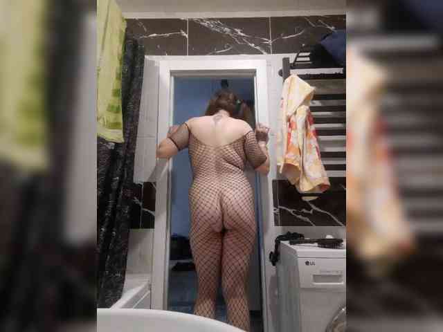 AnnRivera webcam
