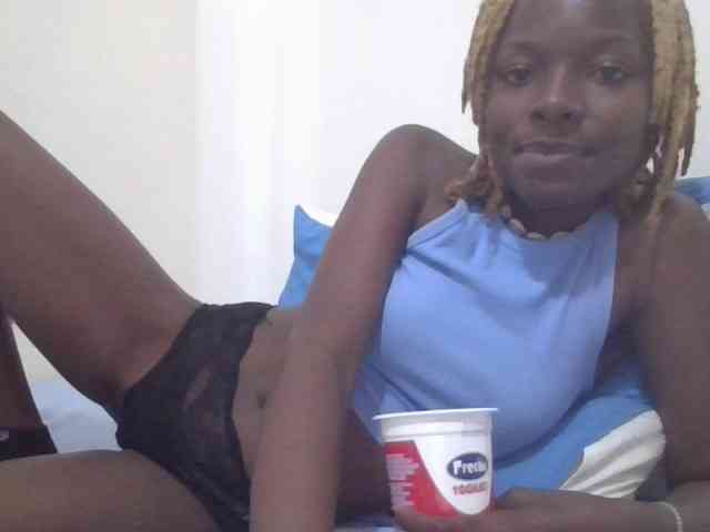 Nightnurse webcam