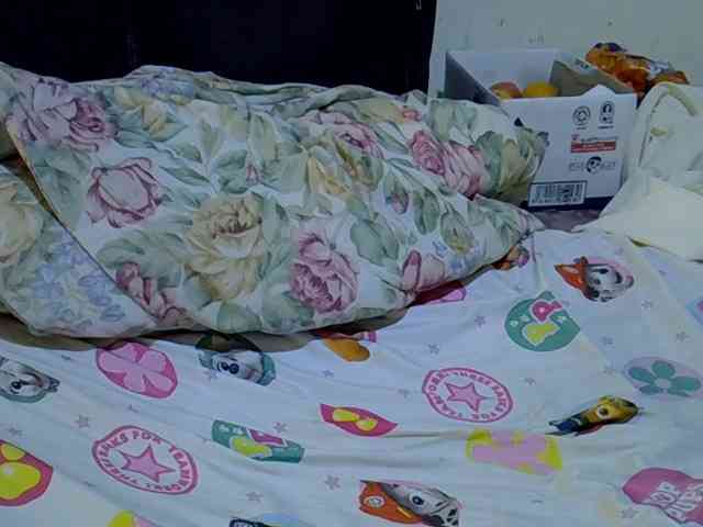 Cute-aliyah webcam