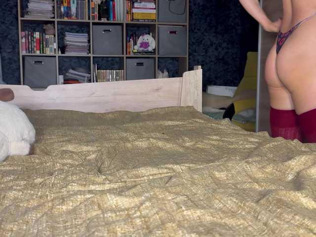 charmingaura1's BongaCams show and profile