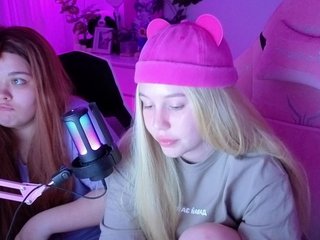 Webcam Snapshop for Lesbians