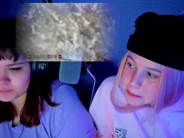 Preview of nessieany