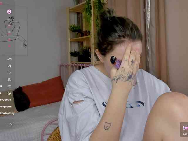 MaryShiota webcam