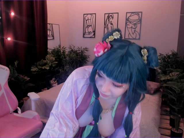  Daine-Pastry chat room