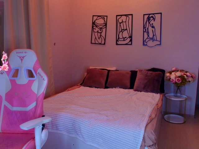 эросцена Daine-Pastry