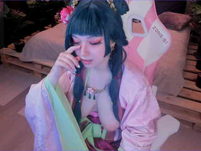 Daine-Pastry webcam