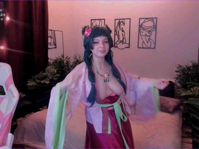 Daine-Pastry webcam