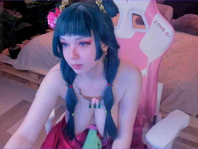 Daine-Pastry webcam