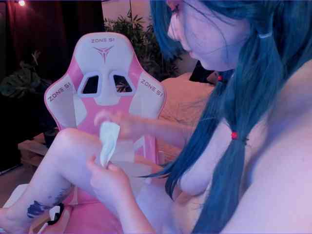 Daine-Pastry webcam