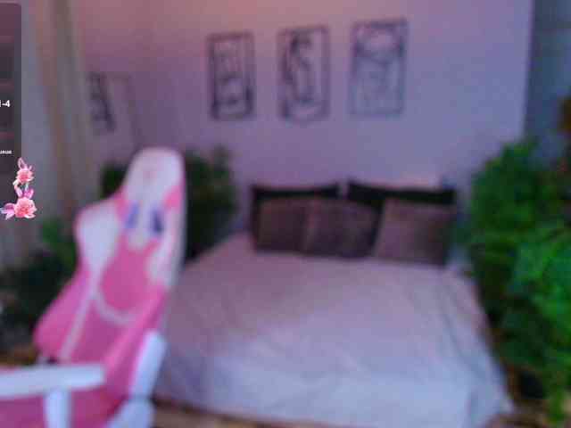 Daine-Pastry webcam
