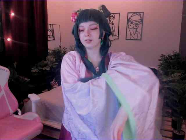 Daine-Pastry webcam
