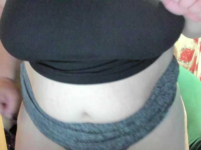Ionysexylips69 from BongaCams is Freechat