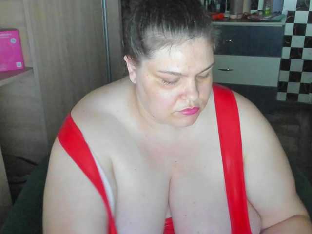 Ionysexylips69's BongaCams show and profile