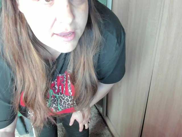 Ionysexylips69's BongaCams show and profile