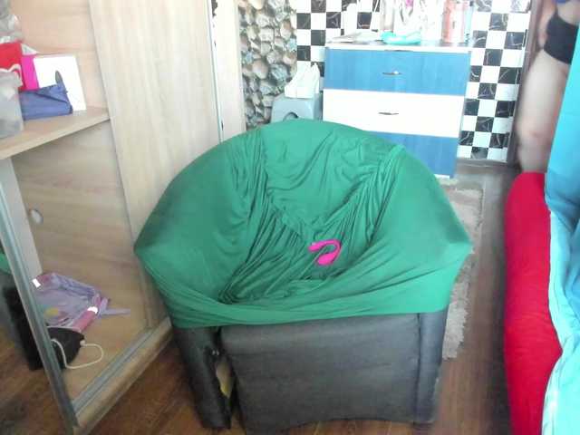 Ionysexylips69's BongaCams show and profile