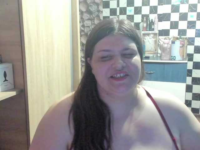 Ionysexylips69's BongaCams show and profile