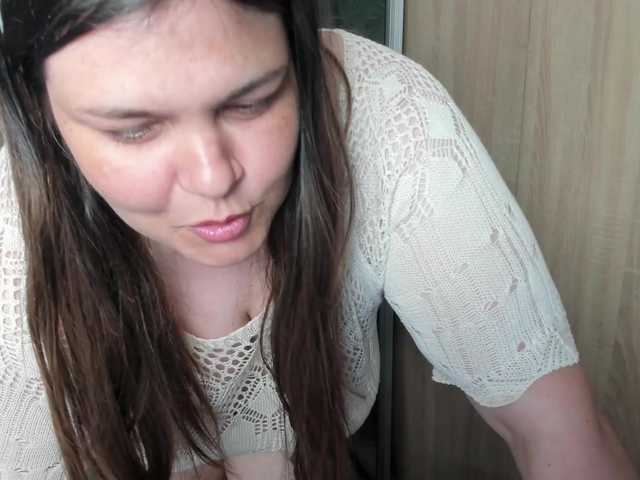 Ionysexylips69's BongaCams show and profile