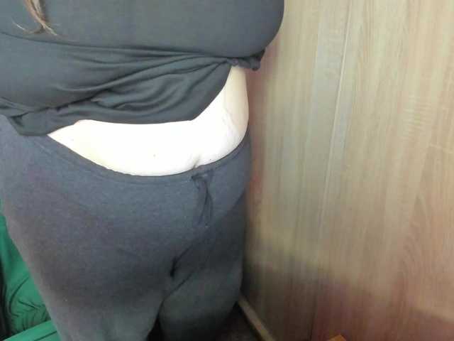 Ionysexylips69's BongaCams show and profile