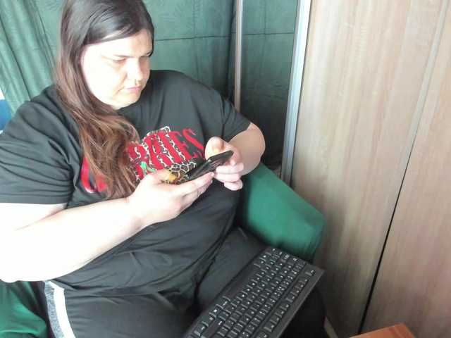 Ionysexylips69's BongaCams show and profile