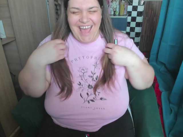 Ionysexylips69's BongaCams show and profile