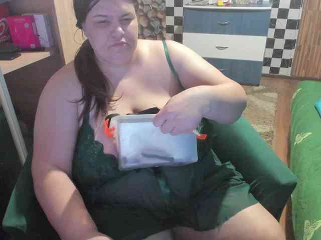 Ionysexylips69 webcam