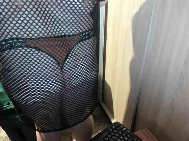 Ionysexylips69 webcam