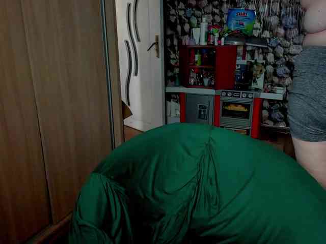 Ionysexylips69 webcam