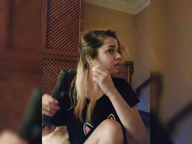 Linai webcam