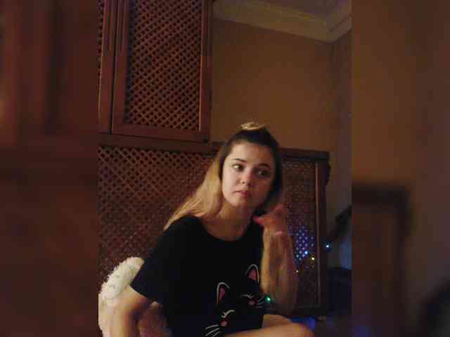 Linai webcam