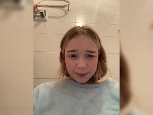 MeowMia's BongaCams profile