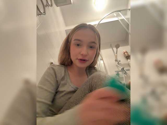 MeowMia's BongaCams show and profile