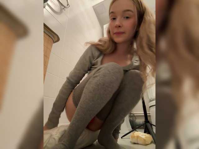 MeowMia's BongaCams profile