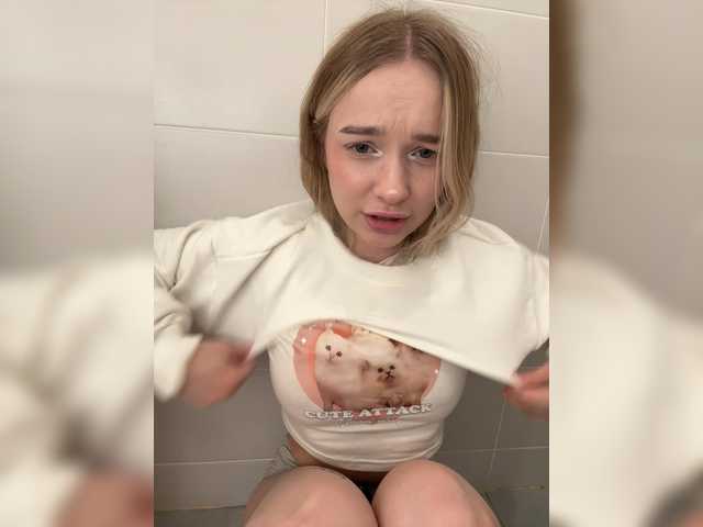 MeowMia's BongaCams profile