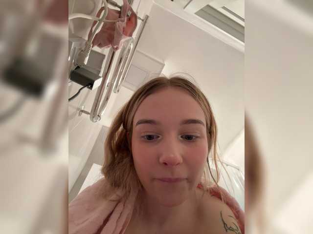 MeowMia's BongaCams profile