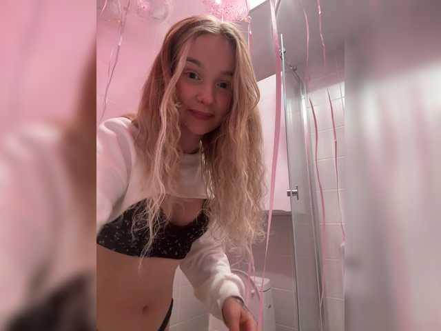 MeowMia's BongaCams profile