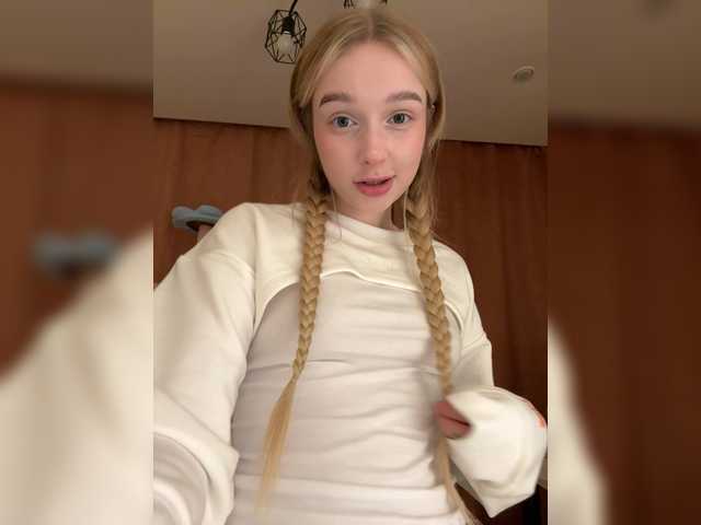 в попе у MeowMia