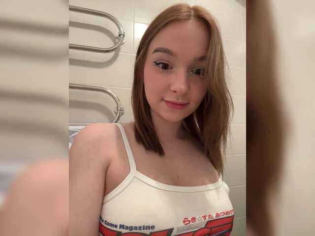 MeowMia's BongaCams profile