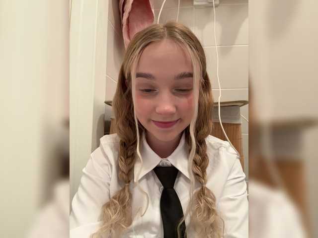 MeowMia's BongaCams profile