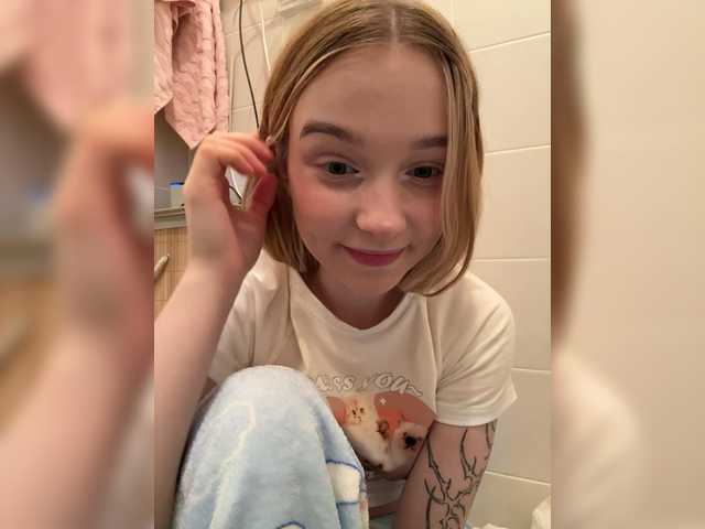 MeowMia's BongaCams profile